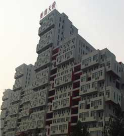 [鄭州真石漆]富士康冠達(dá)花園個性設(shè)計，只用超前單彩真石漆