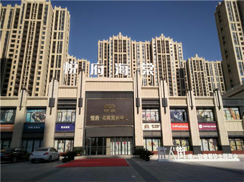 涂料也怕冷！冬季涂料施工注意事項(xiàng)有哪些？